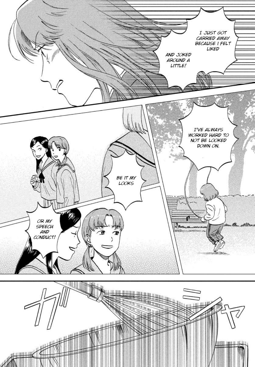 Skip to Loafer Chapter 30 page 21 - Chapter 30: A Heart-Pounding Valentine's