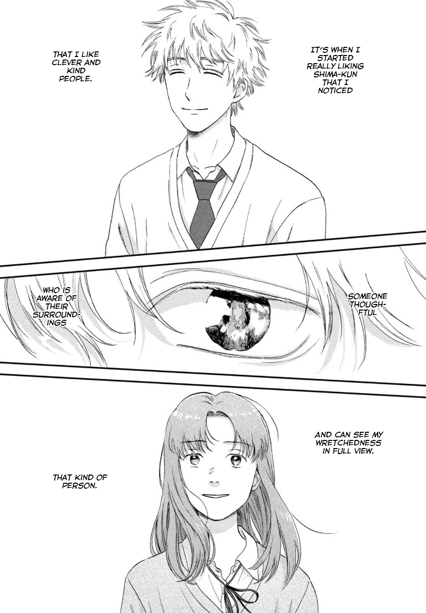 Skip to Loafer Chapter 30 page 24 - Chapter 30: A Heart-Pounding Valentine's