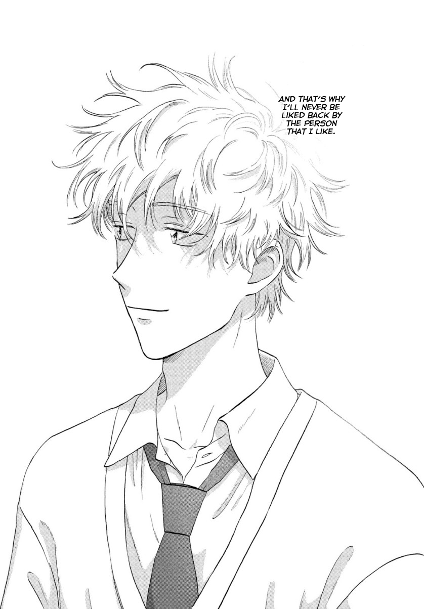 Skip to Loafer Chapter 30 page 25 - Chapter 30: A Heart-Pounding Valentine's