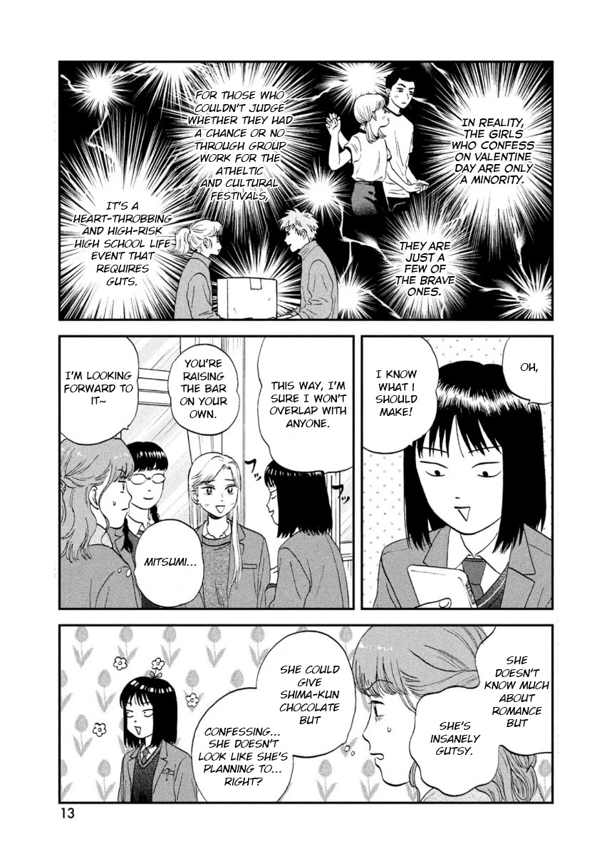 Skip to Loafer Chapter 30 page 5 - Chapter 30: A Heart-Pounding Valentine's