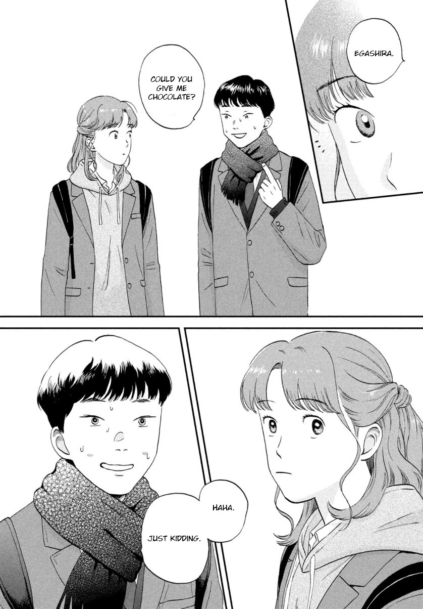Skip to Loafer Chapter 30 page 8 - Chapter 30: A Heart-Pounding Valentine's