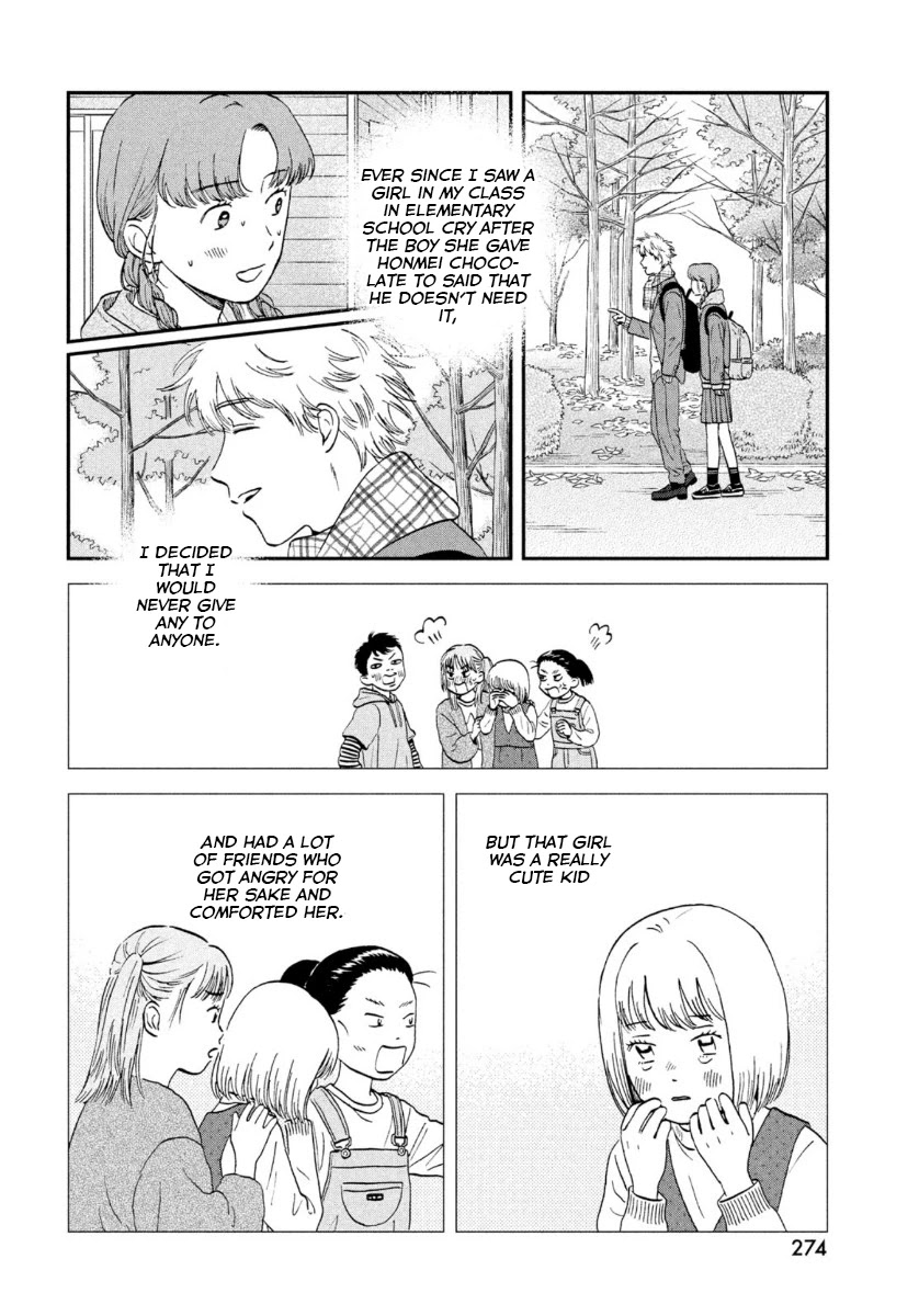 Skip to Loafer Chapter 31 page 10 - Chapter 31: A Heart-Pounding Valentine's, Pt. 2