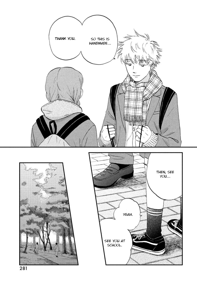 Skip to Loafer Chapter 31 page 17 - Chapter 31: A Heart-Pounding Valentine's, Pt. 2
