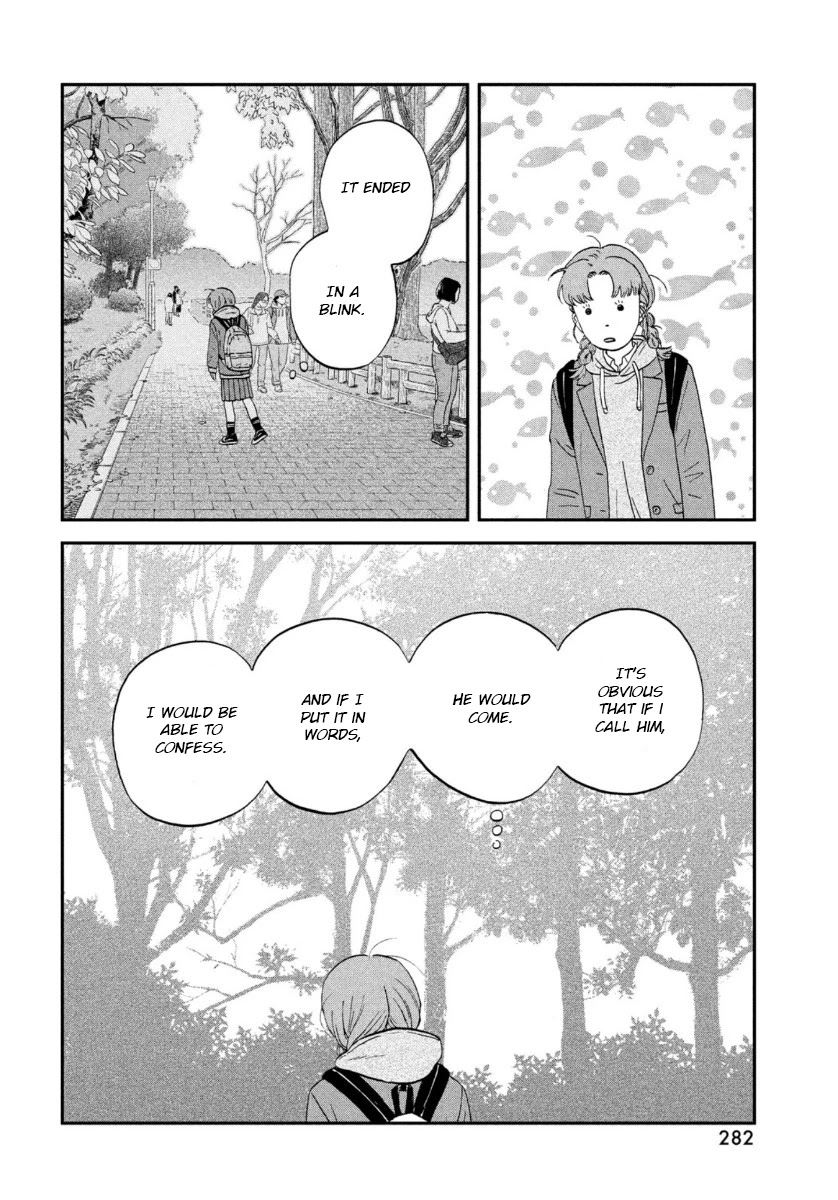 Skip to Loafer Chapter 31 page 18 - Chapter 31: A Heart-Pounding Valentine's, Pt. 2