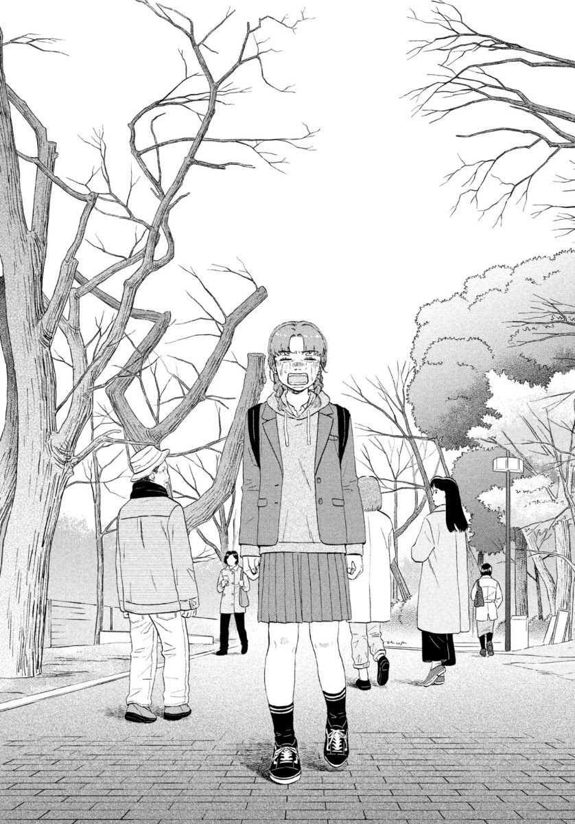 Skip to Loafer Chapter 31 page 21 - Chapter 31: A Heart-Pounding Valentine's, Pt. 2