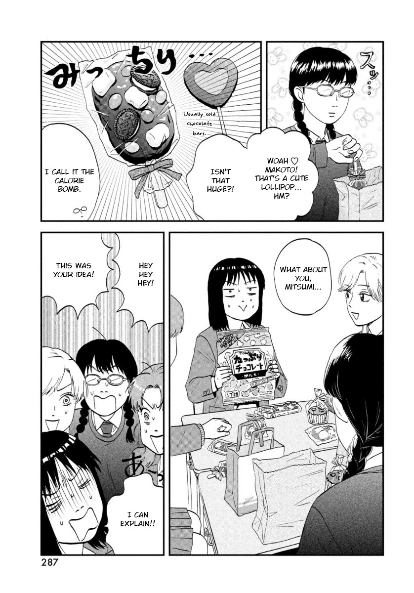Skip to Loafer Chapter 31 page 23 - Chapter 31: A Heart-Pounding Valentine's, Pt. 2