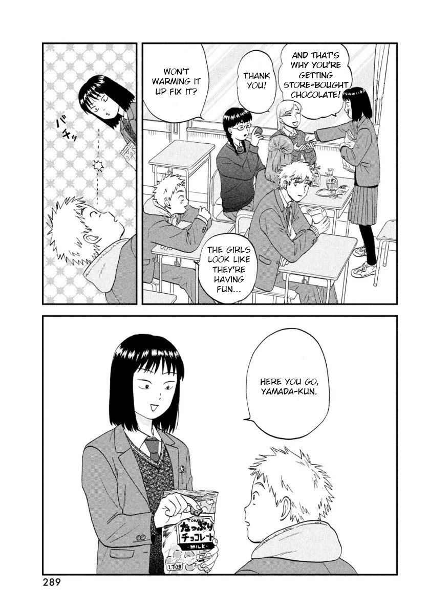 Skip to Loafer Chapter 31 page 25 - Chapter 31: A Heart-Pounding Valentine's, Pt. 2
