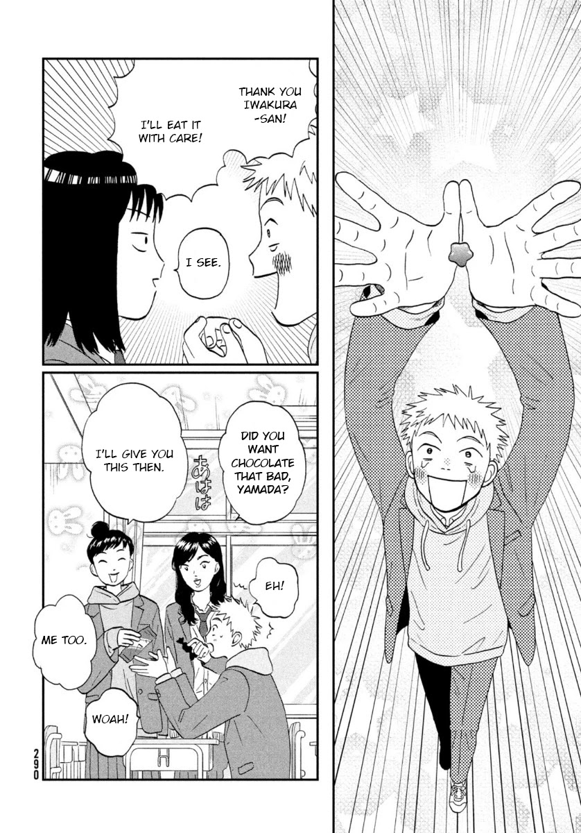 Skip to Loafer Chapter 31 page 26 - Chapter 31: A Heart-Pounding Valentine's, Pt. 2