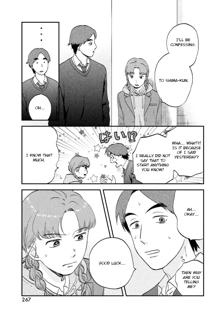 Skip to Loafer Chapter 31 page 3 - Chapter 31: A Heart-Pounding Valentine's, Pt. 2