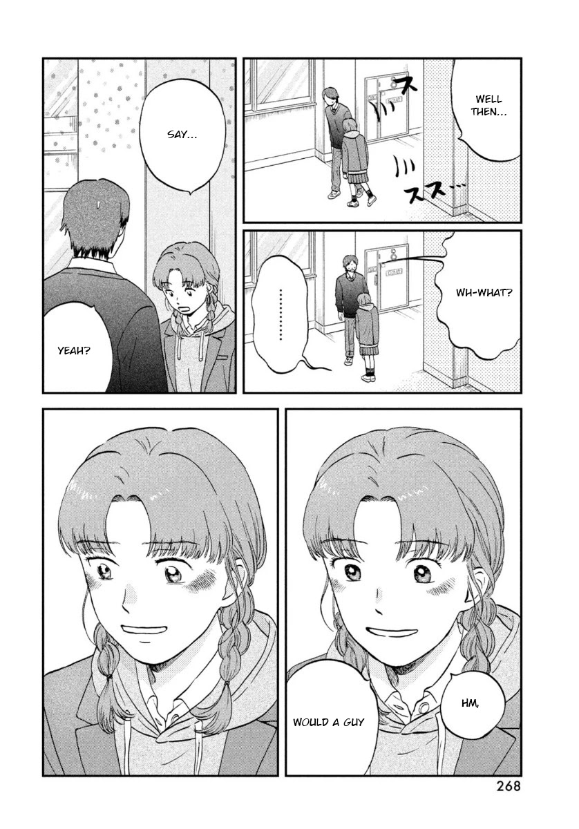 Skip to Loafer Chapter 31 page 4 - Chapter 31: A Heart-Pounding Valentine's, Pt. 2