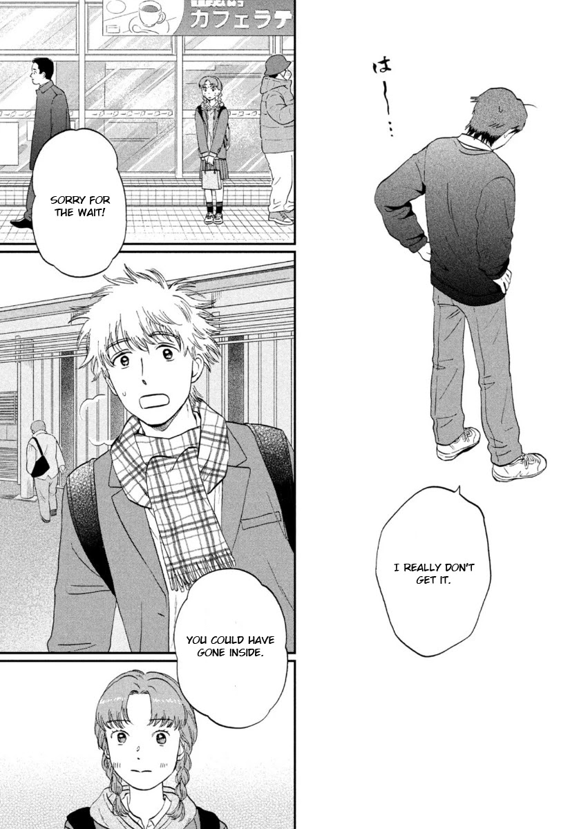 Skip to Loafer Chapter 31 page 9 - Chapter 31: A Heart-Pounding Valentine's, Pt. 2