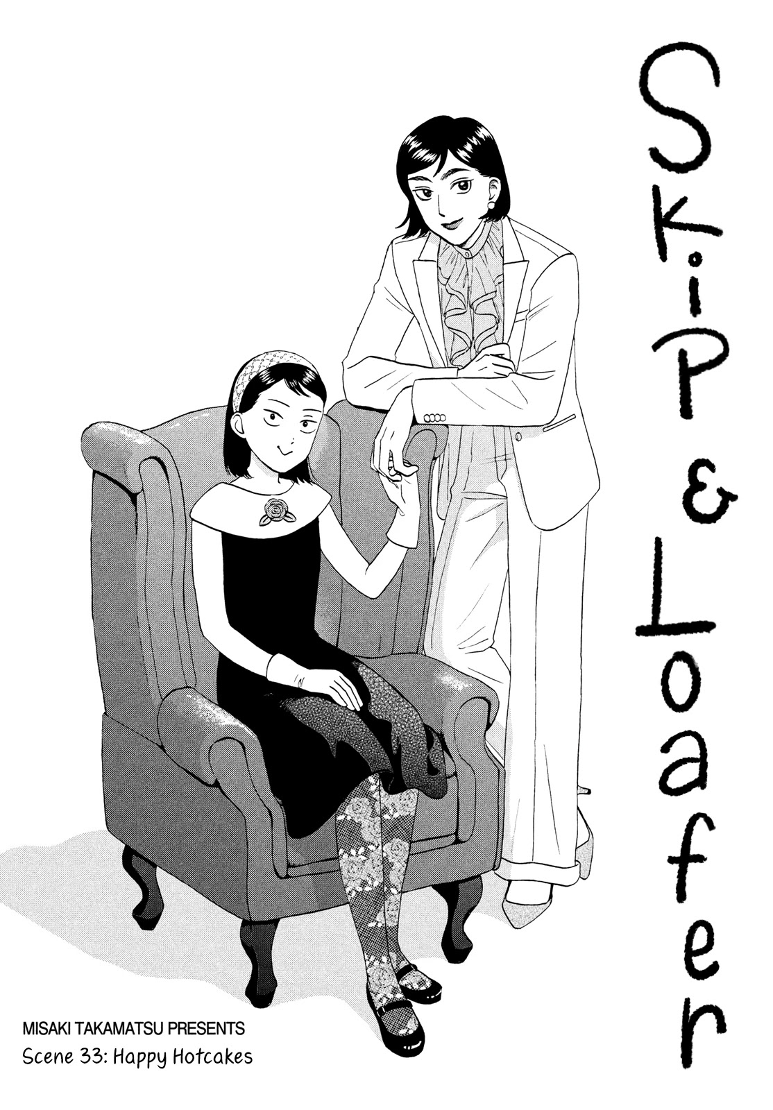 Skip to Loafer Chapter 33 page 1 - Chapter 33: Happy Hotcakes