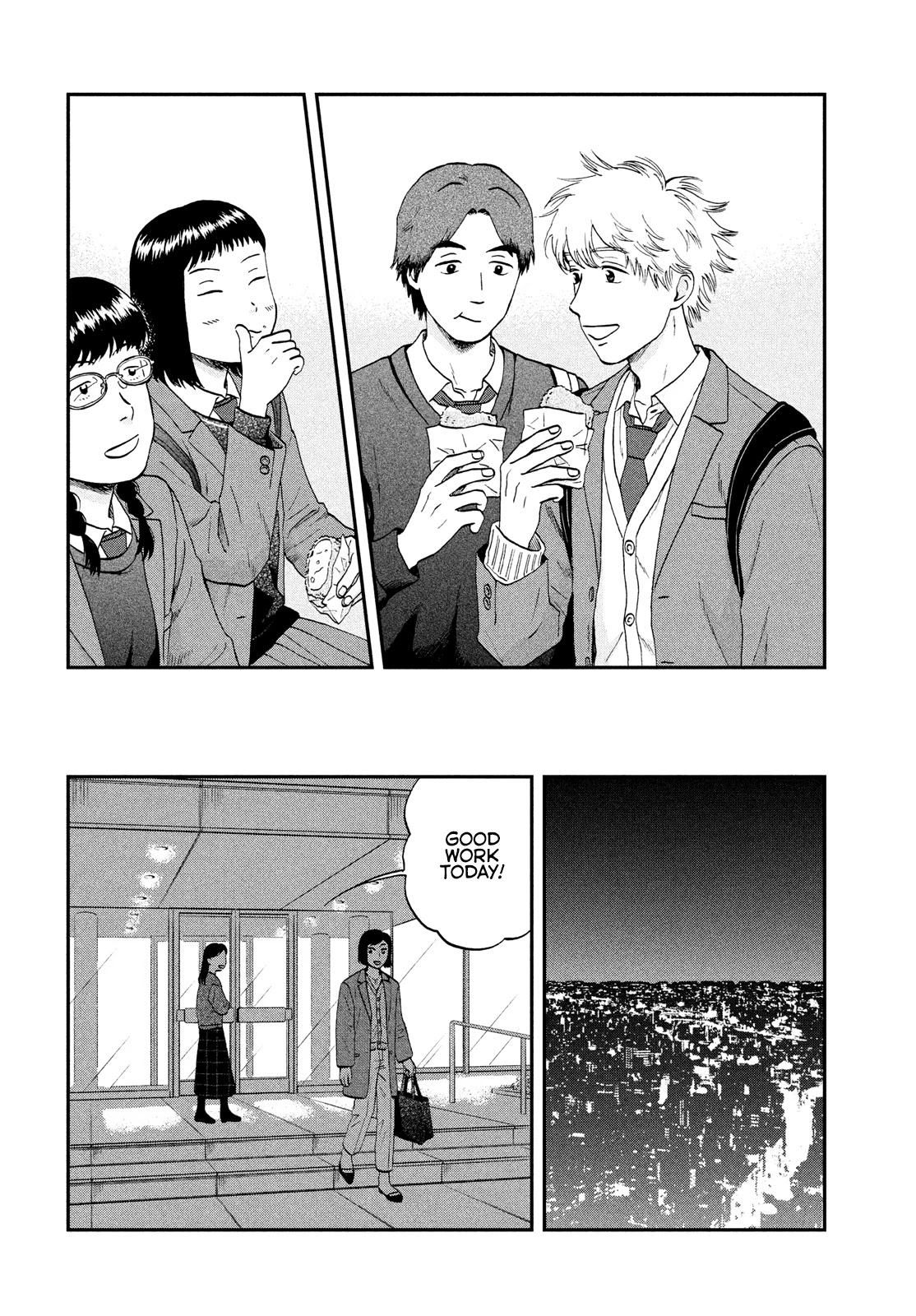 Skip to Loafer Chapter 33 page 10 - Chapter 33: Happy Hotcakes