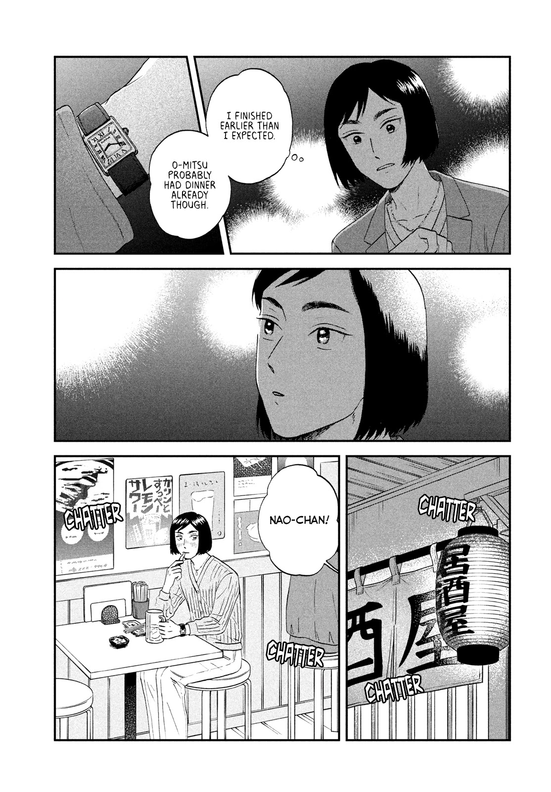Skip to Loafer Chapter 33 page 11 - Chapter 33: Happy Hotcakes