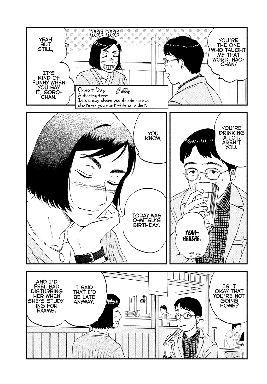 Skip to Loafer Chapter 33 page 13 - Chapter 33: Happy Hotcakes