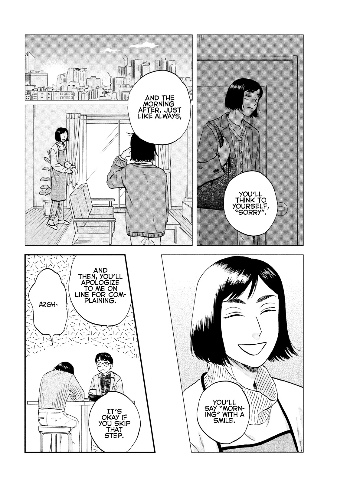 Skip to Loafer Chapter 33 page 18 - Chapter 33: Happy Hotcakes