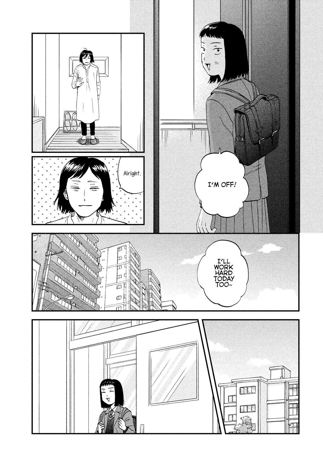Skip to Loafer Chapter 33 page 5 - Chapter 33: Happy Hotcakes