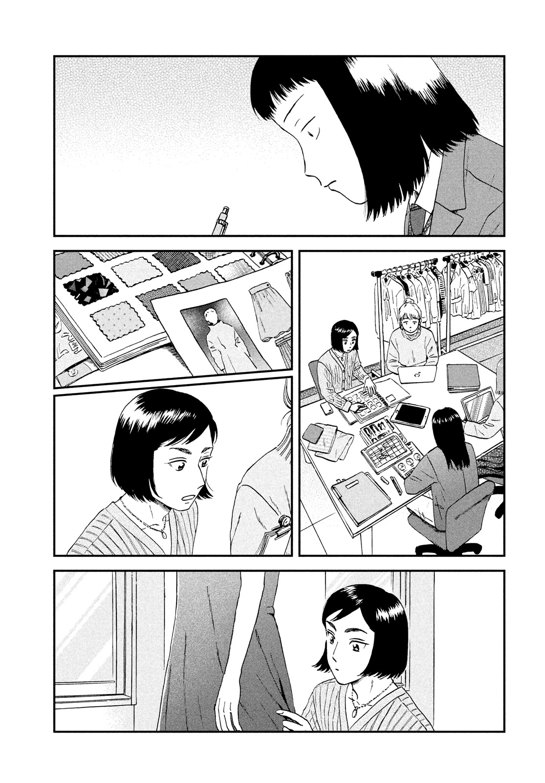 Skip to Loafer Chapter 33 page 7 - Chapter 33: Happy Hotcakes