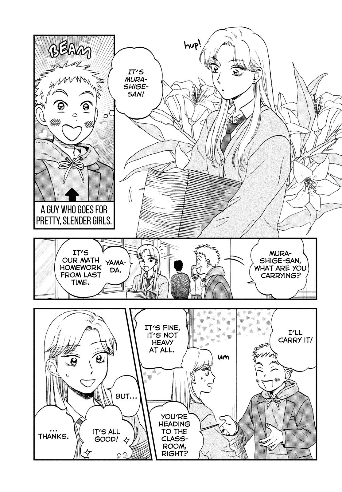 Skip to Loafer Chapter 34 page 13 - Chapter 34: Lovey-Dovey Ambitions