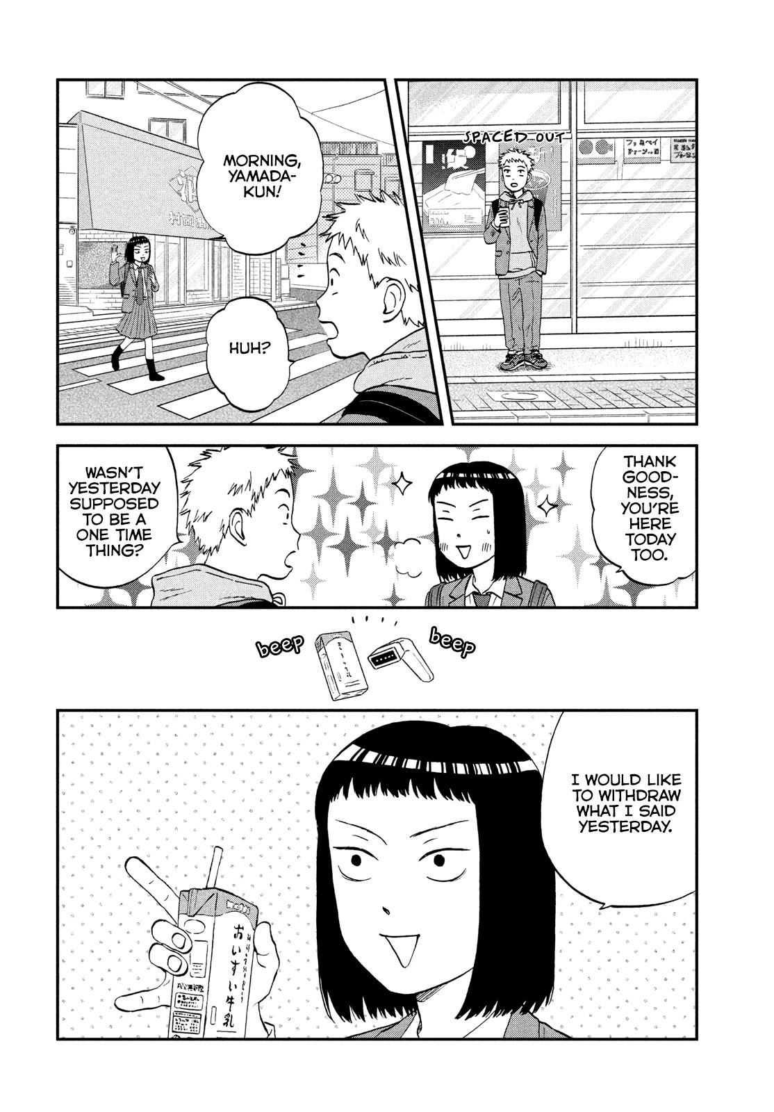 Skip to Loafer Chapter 34 page 20 - Chapter 34: Lovey-Dovey Ambitions