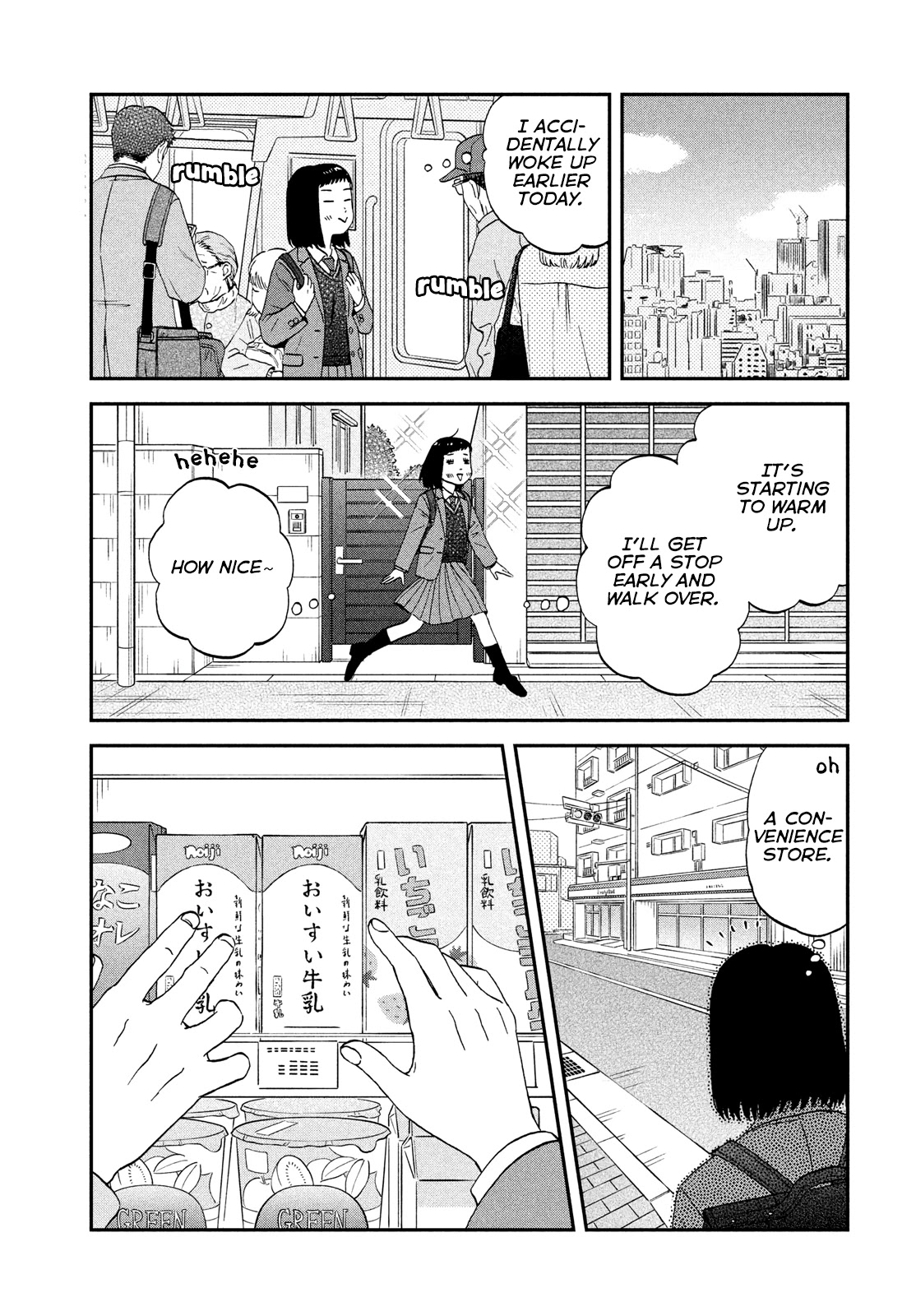 Skip to Loafer Chapter 34 page 3 - Chapter 34: Lovey-Dovey Ambitions