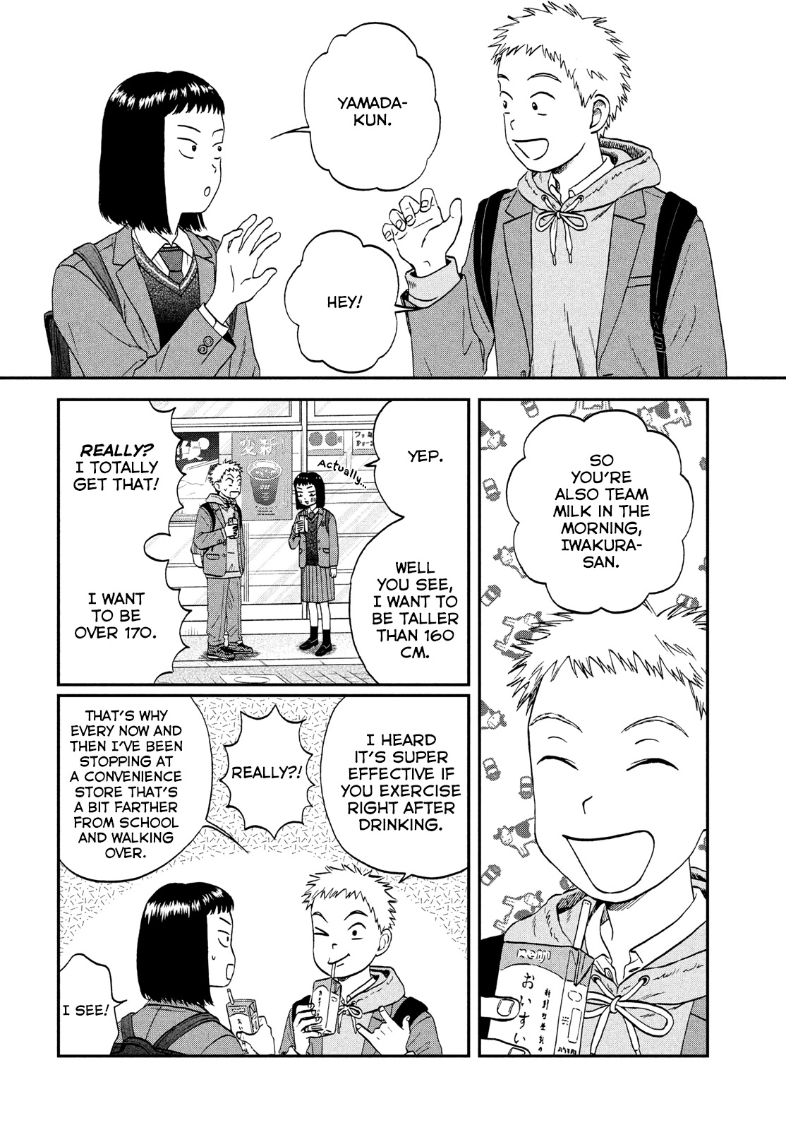 Skip to Loafer Chapter 34 page 4 - Chapter 34: Lovey-Dovey Ambitions
