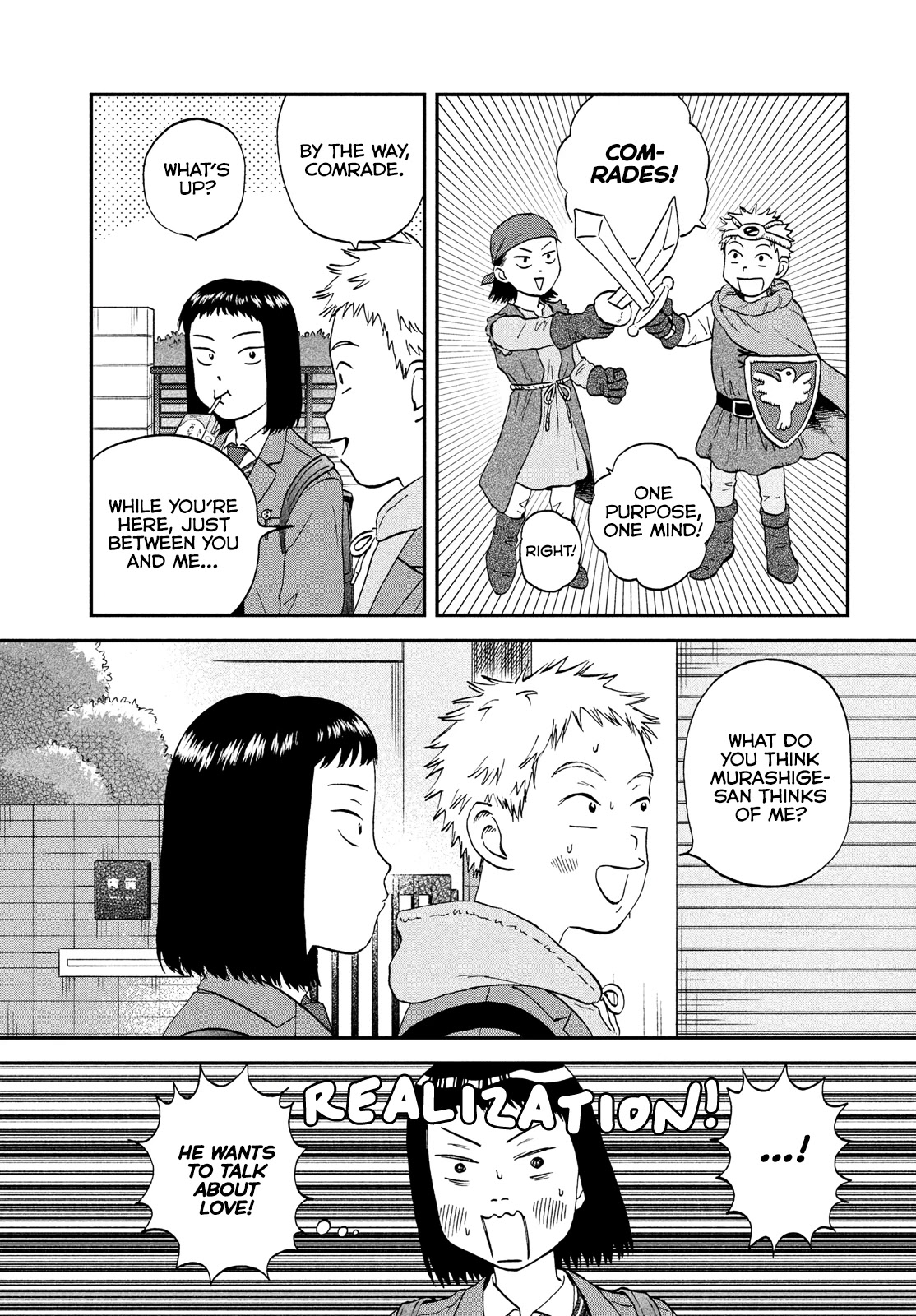 Skip to Loafer Chapter 34 page 5 - Chapter 34: Lovey-Dovey Ambitions