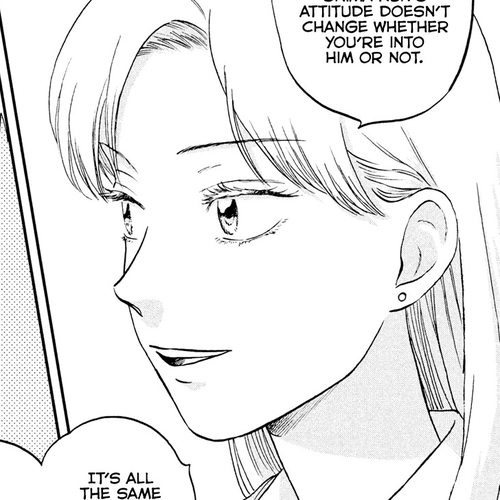 Skip to Loafer Chapter 34: Lovey-Dovey Ambitions cover