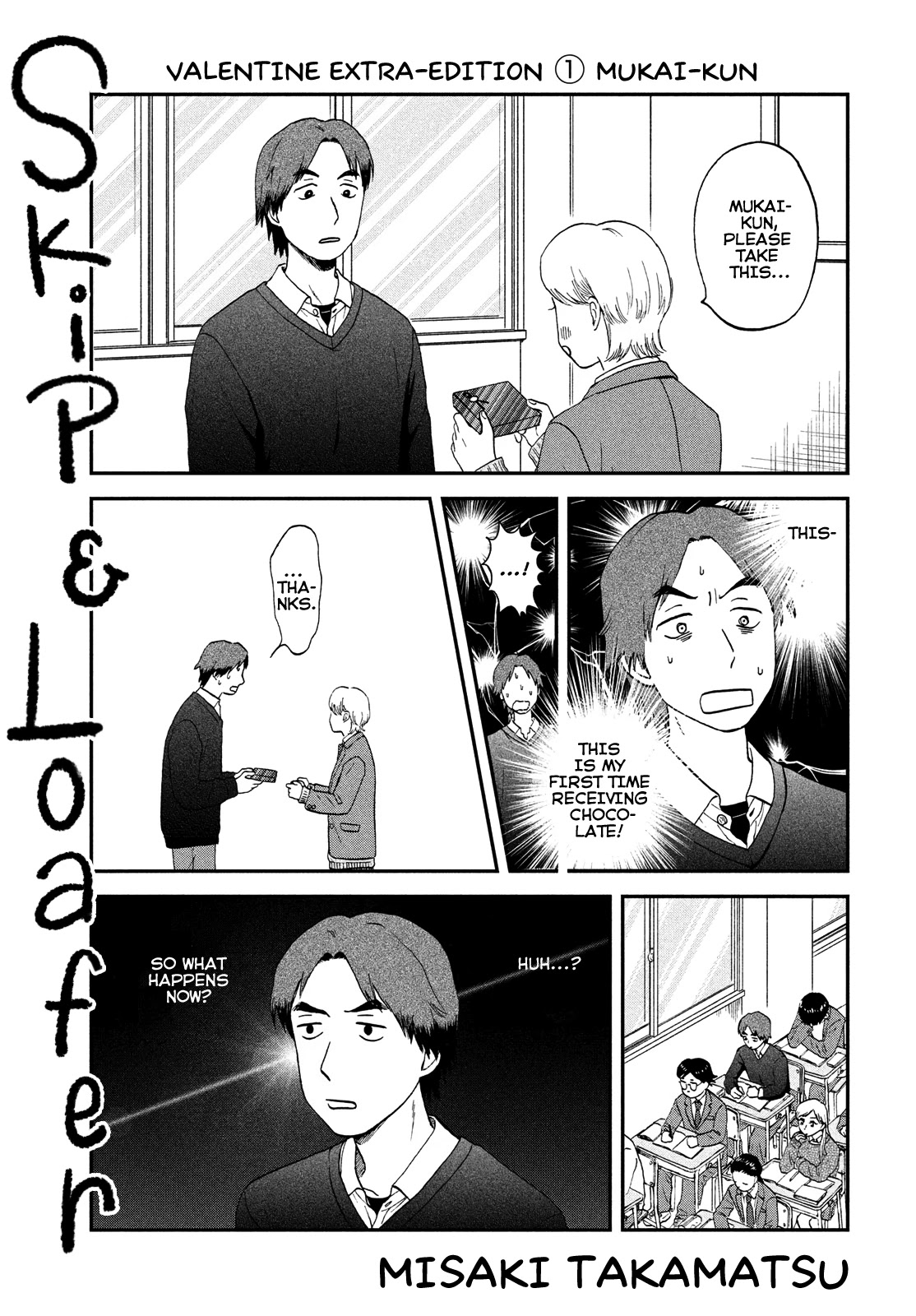 Skip to Loafer Chapter 35.5 page 1 - Chapter 35.5: Side Stories