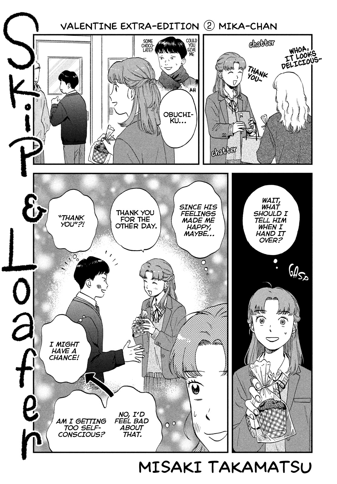 Skip to Loafer Chapter 35.5 page 3 - Chapter 35.5: Side Stories