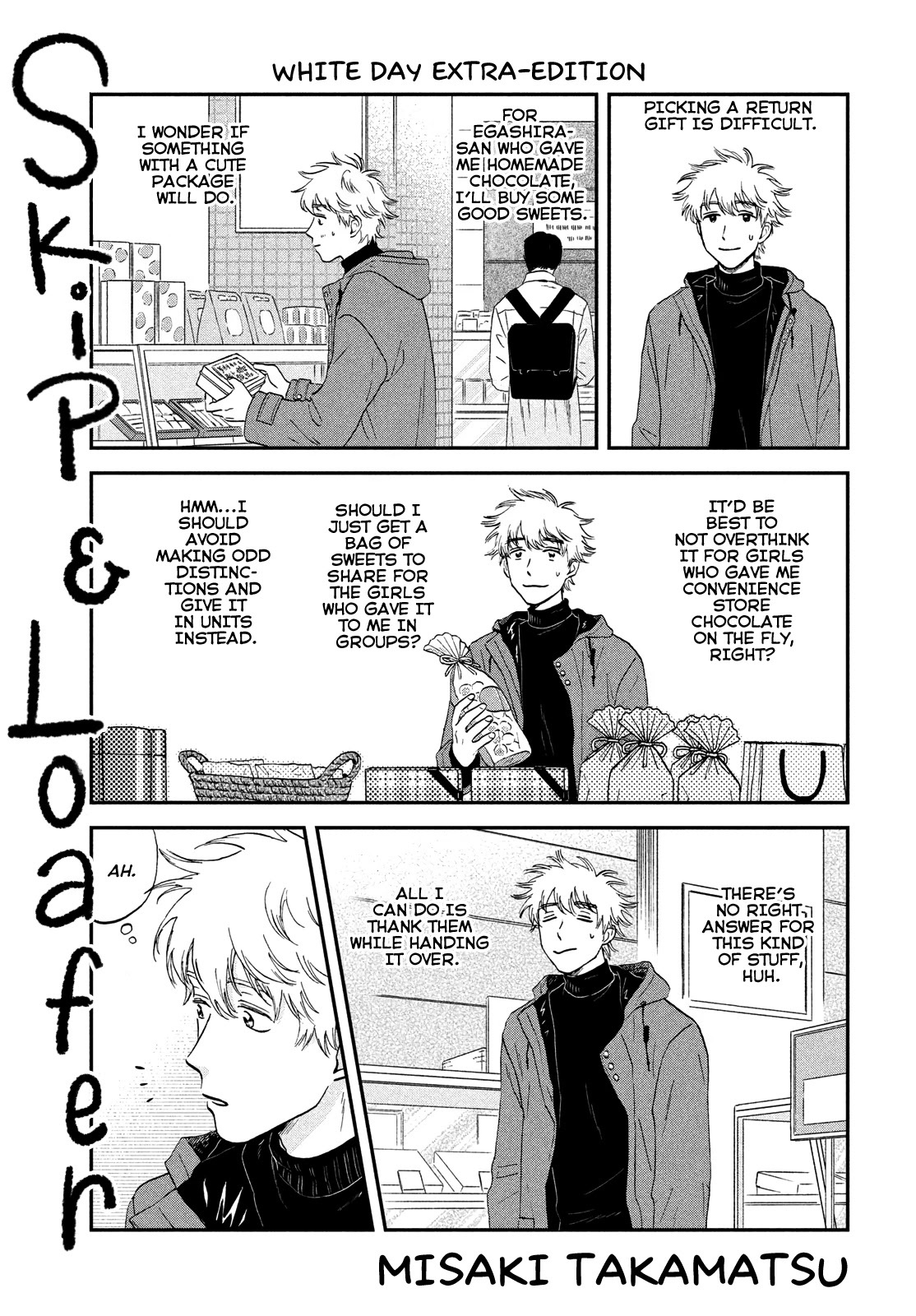 Skip to Loafer Chapter 35.5 page 5 - Chapter 35.5: Side Stories