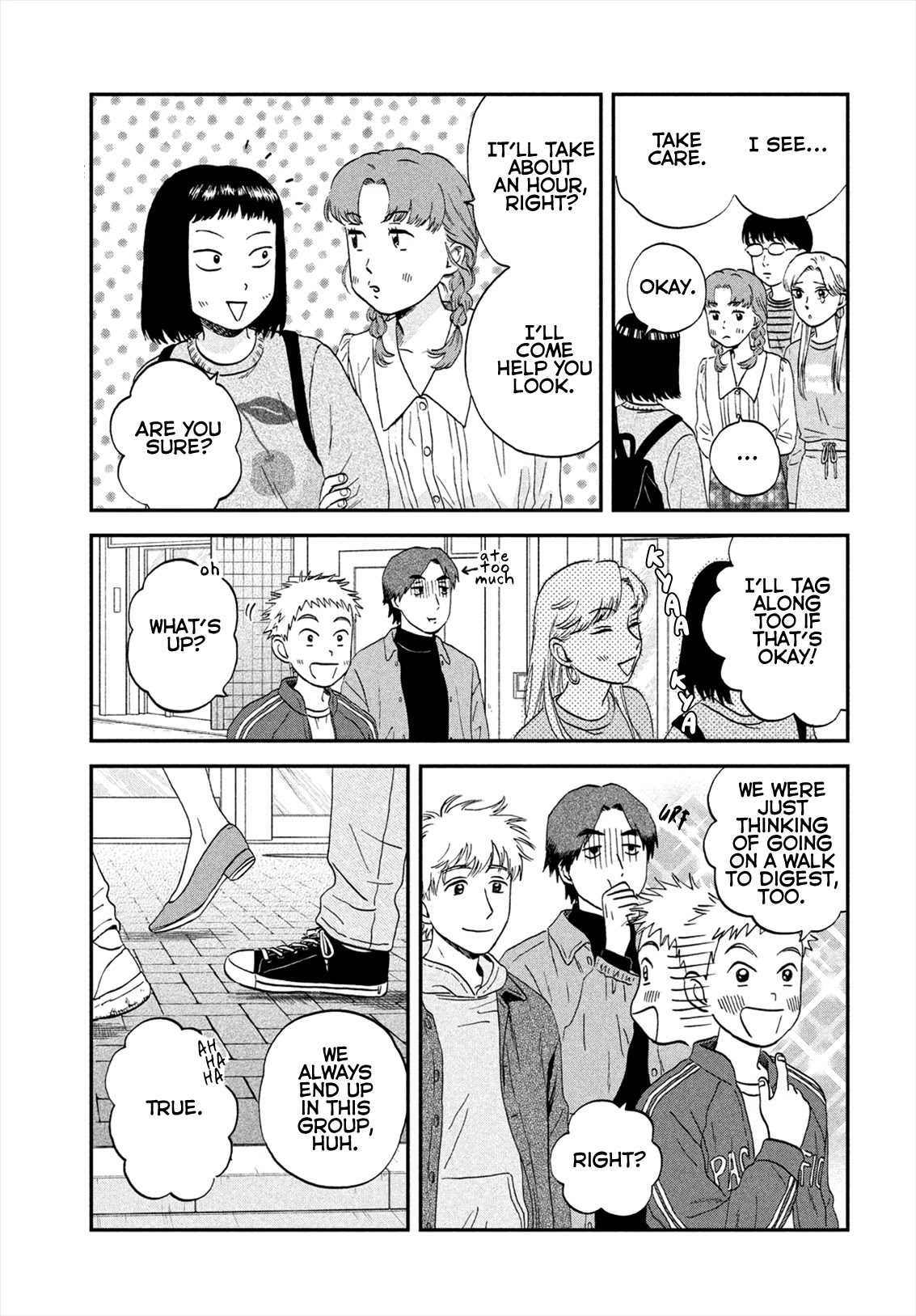 Skip to Loafer Chapter 35 page 13 - Chapter 35: Fluttering Grade Change