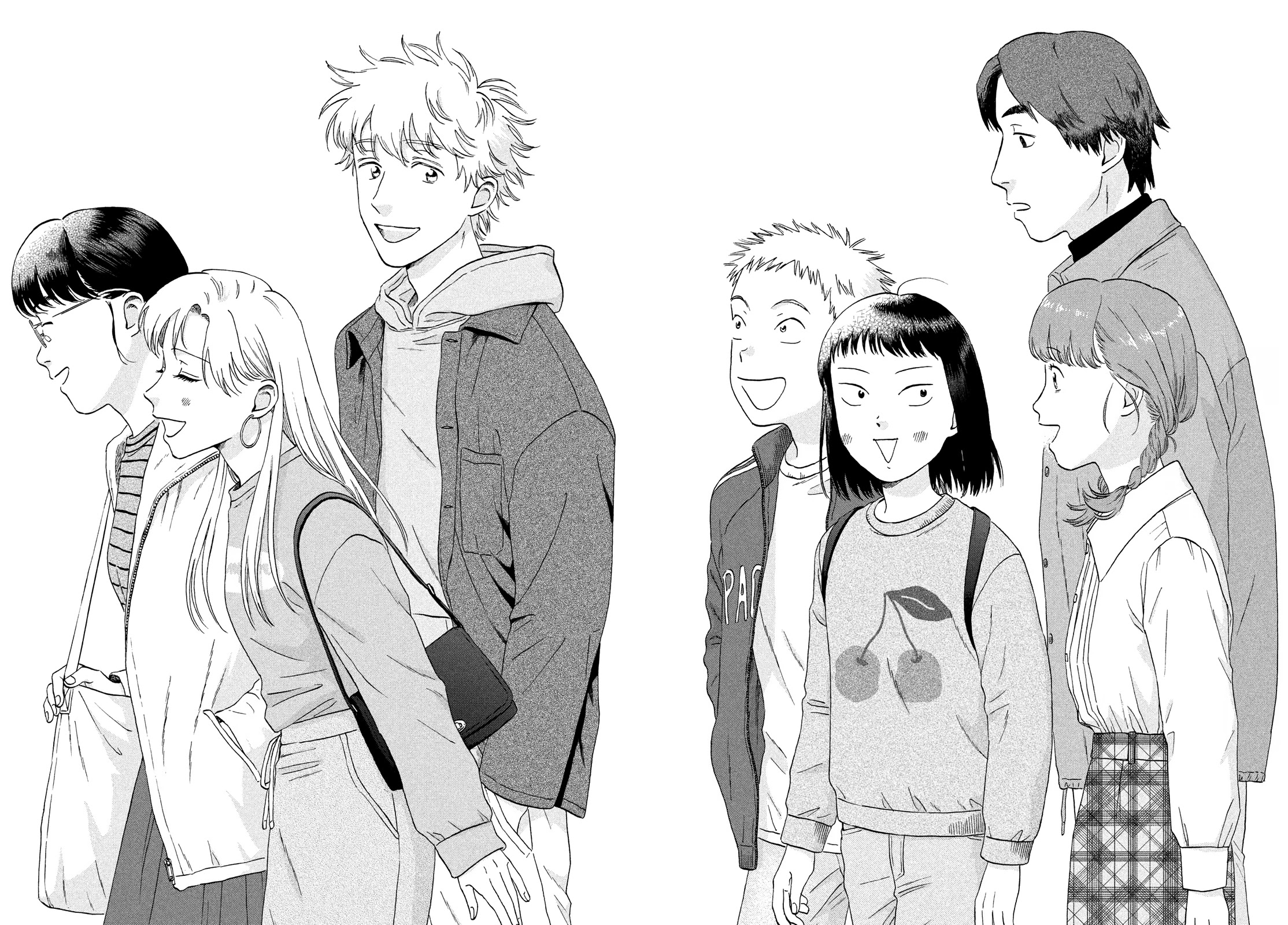 Skip to Loafer Chapter 35 page 14 - Chapter 35: Fluttering Grade Change