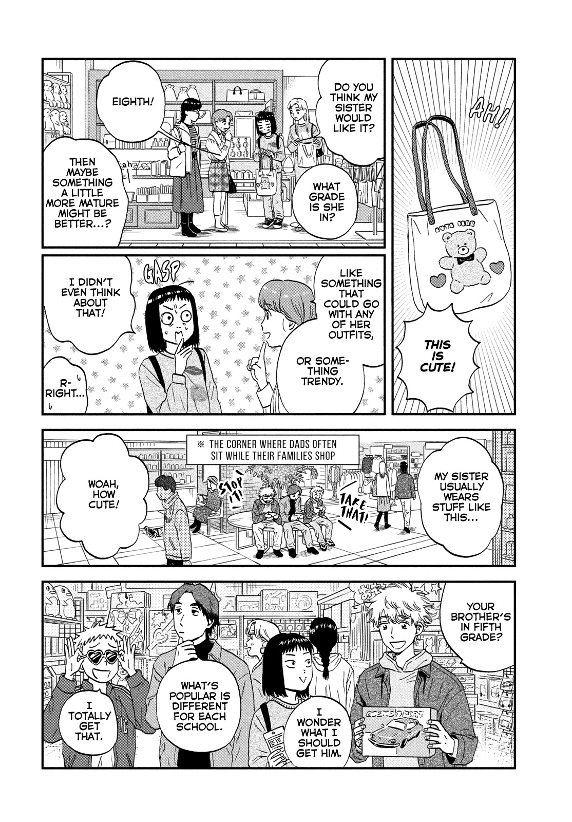 Skip to Loafer Chapter 35 page 15 - Chapter 35: Fluttering Grade Change