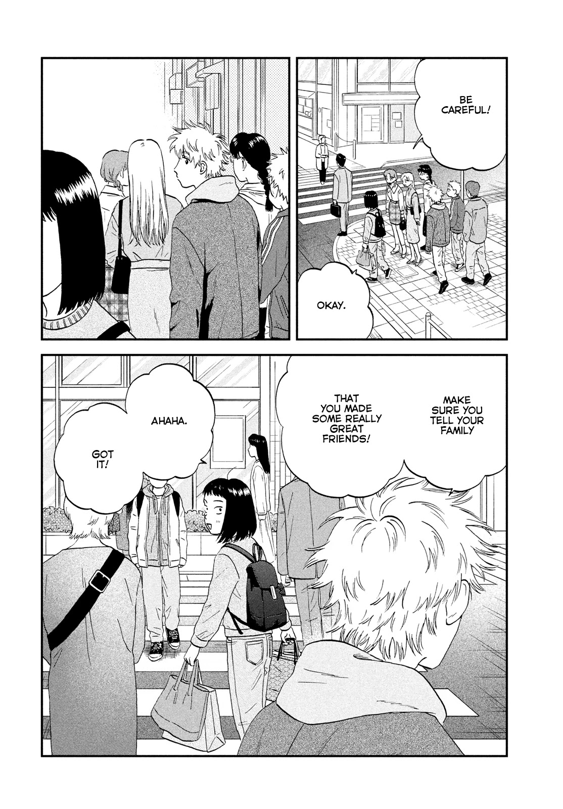 Skip to Loafer Chapter 35 page 17 - Chapter 35: Fluttering Grade Change