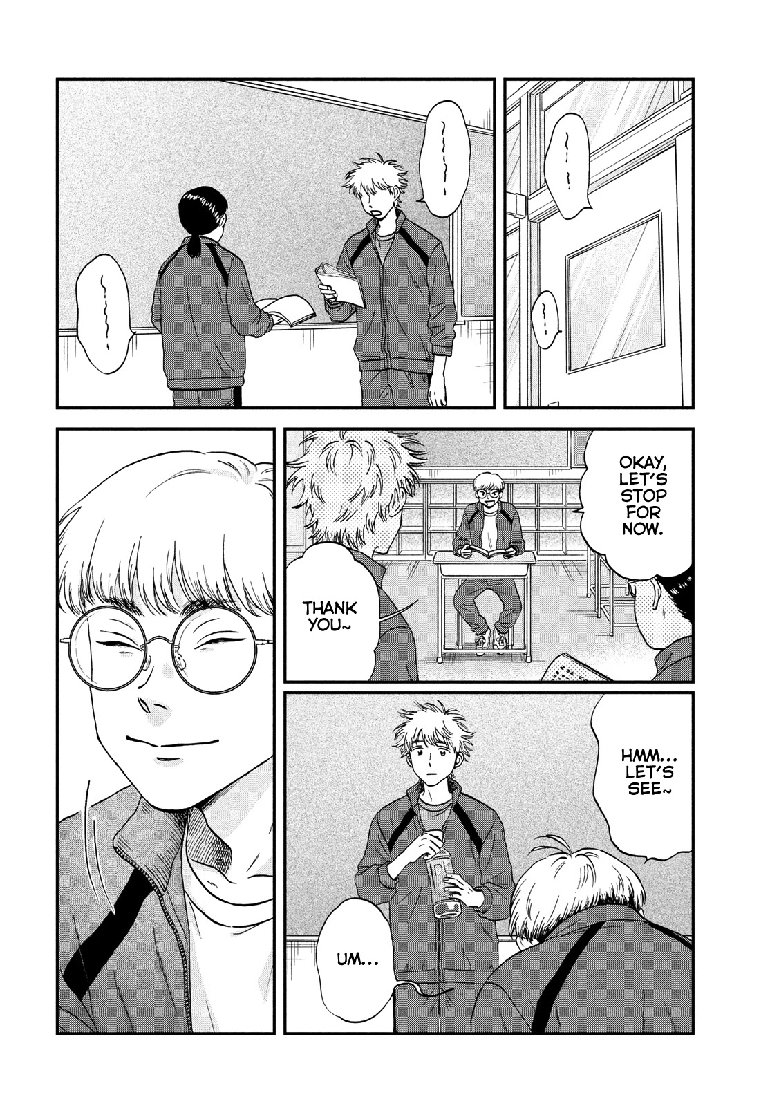 Skip to Loafer Chapter 35 page 2 - Chapter 35: Fluttering Grade Change