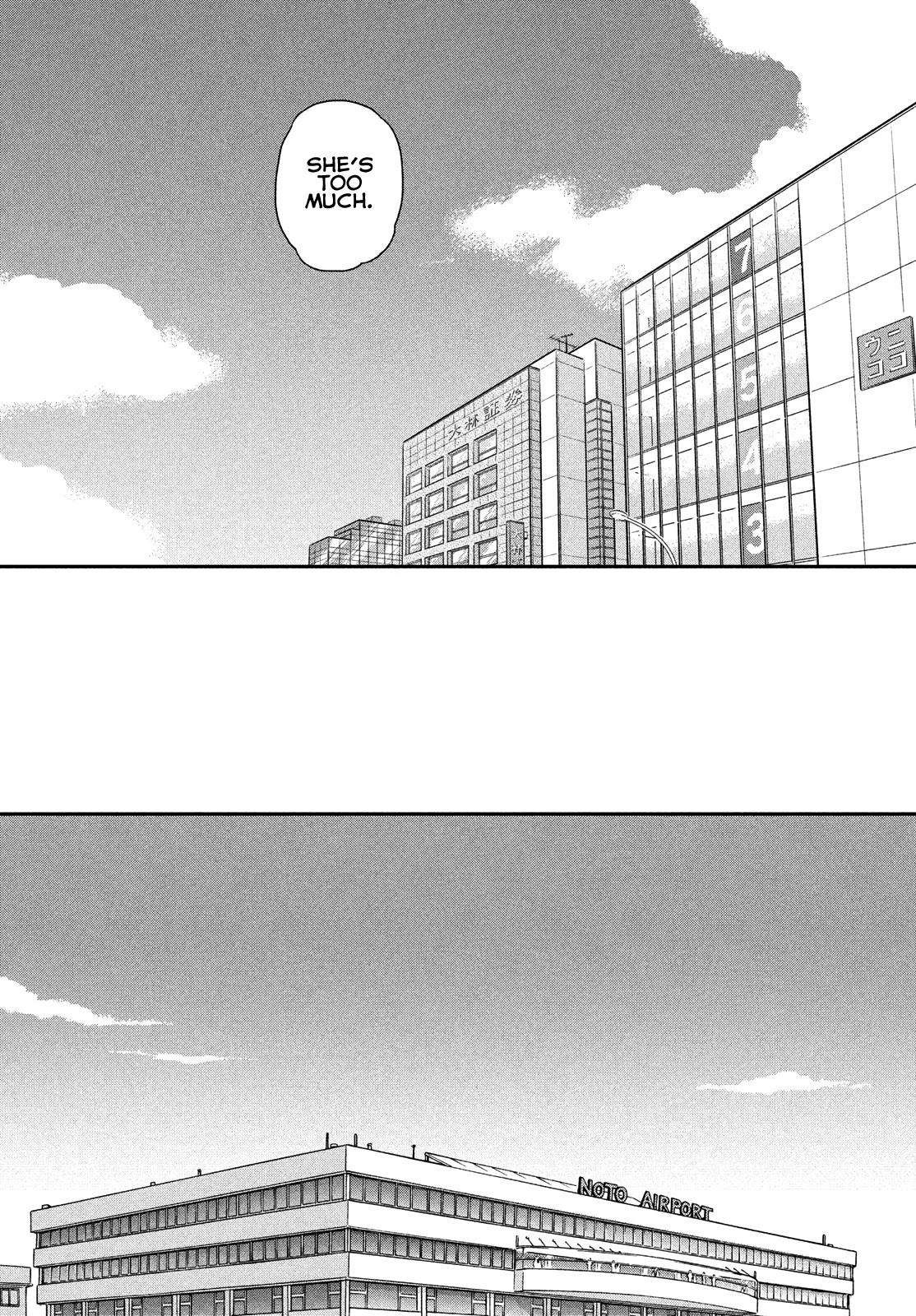 Skip to Loafer Chapter 35 page 20 - Chapter 35: Fluttering Grade Change
