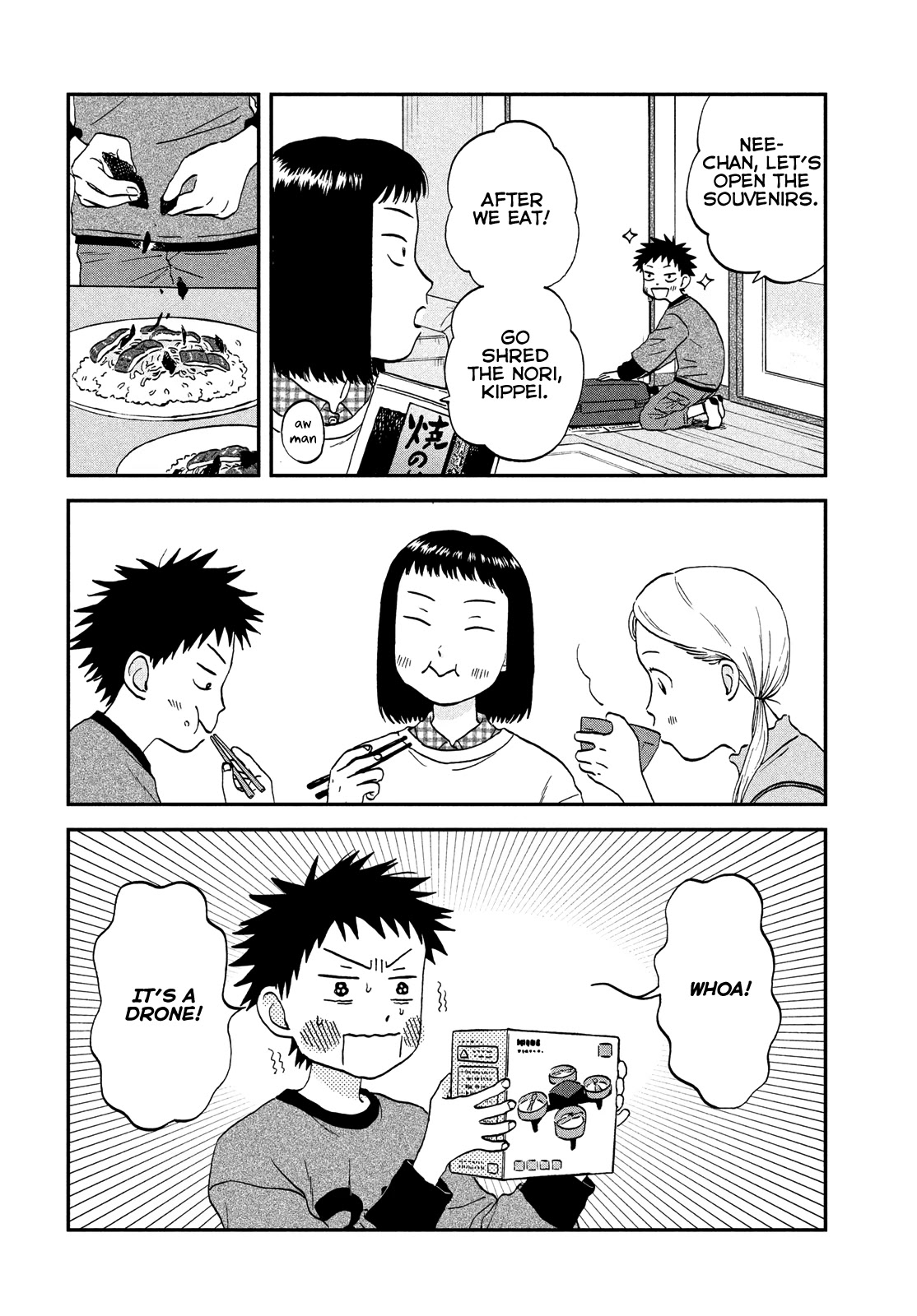Skip to Loafer Chapter 35 page 23 - Chapter 35: Fluttering Grade Change