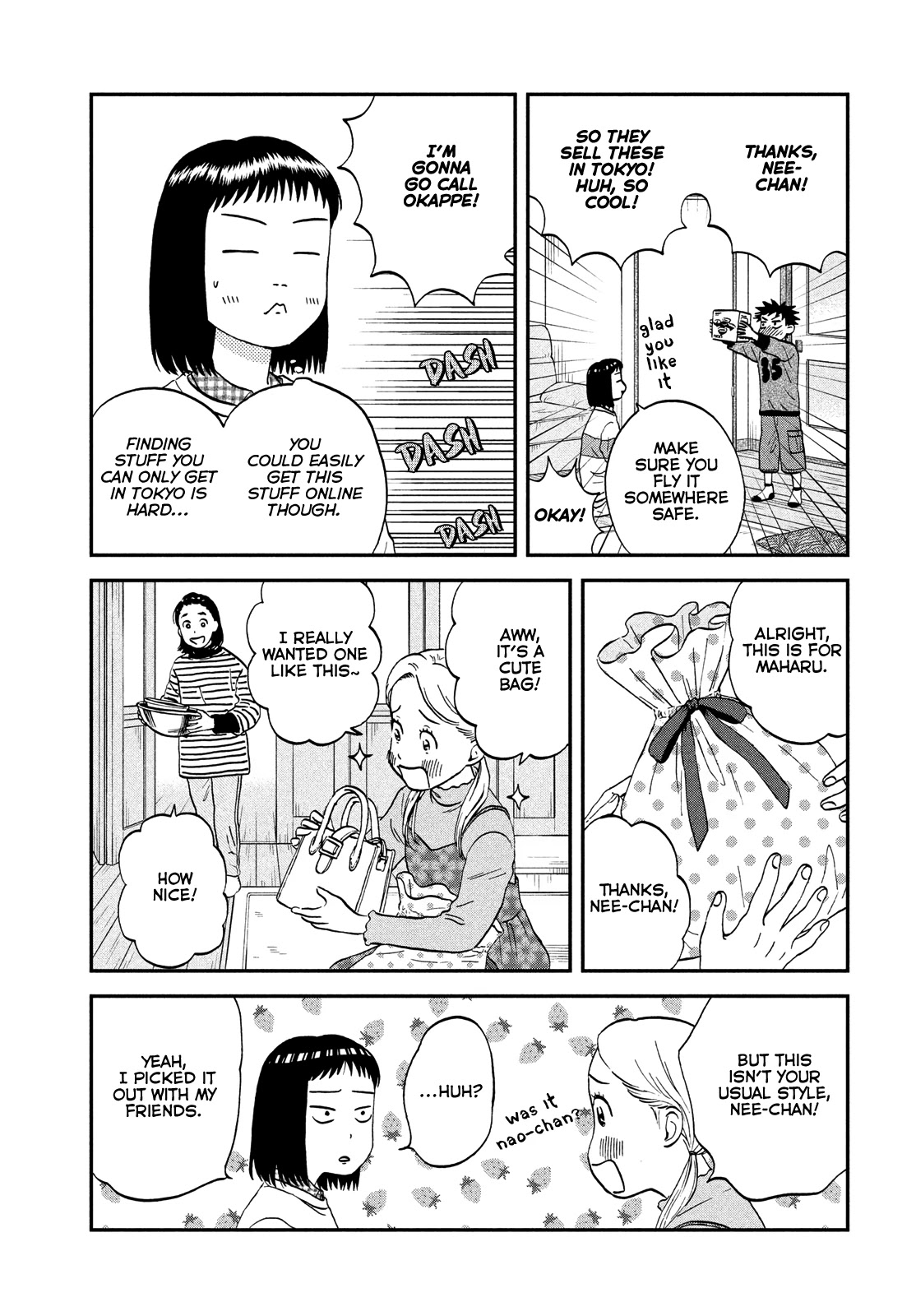 Skip to Loafer Chapter 35 page 24 - Chapter 35: Fluttering Grade Change