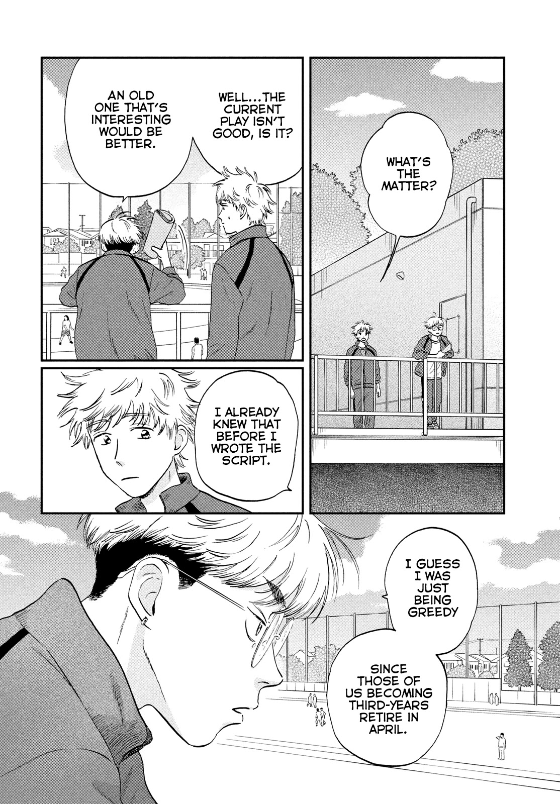 Skip to Loafer Chapter 35 page 4 - Chapter 35: Fluttering Grade Change