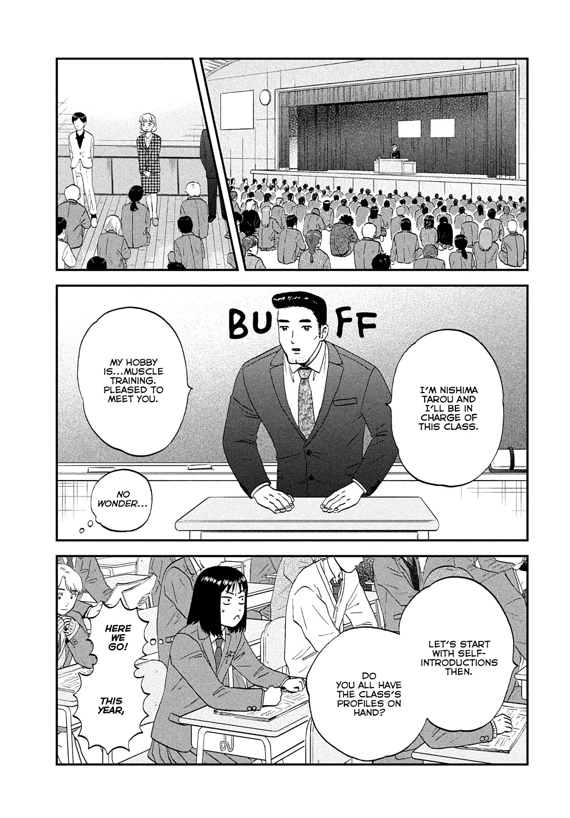 Skip to Loafer Chapter 36 page 10 - Chapter 36: Shining Second Year