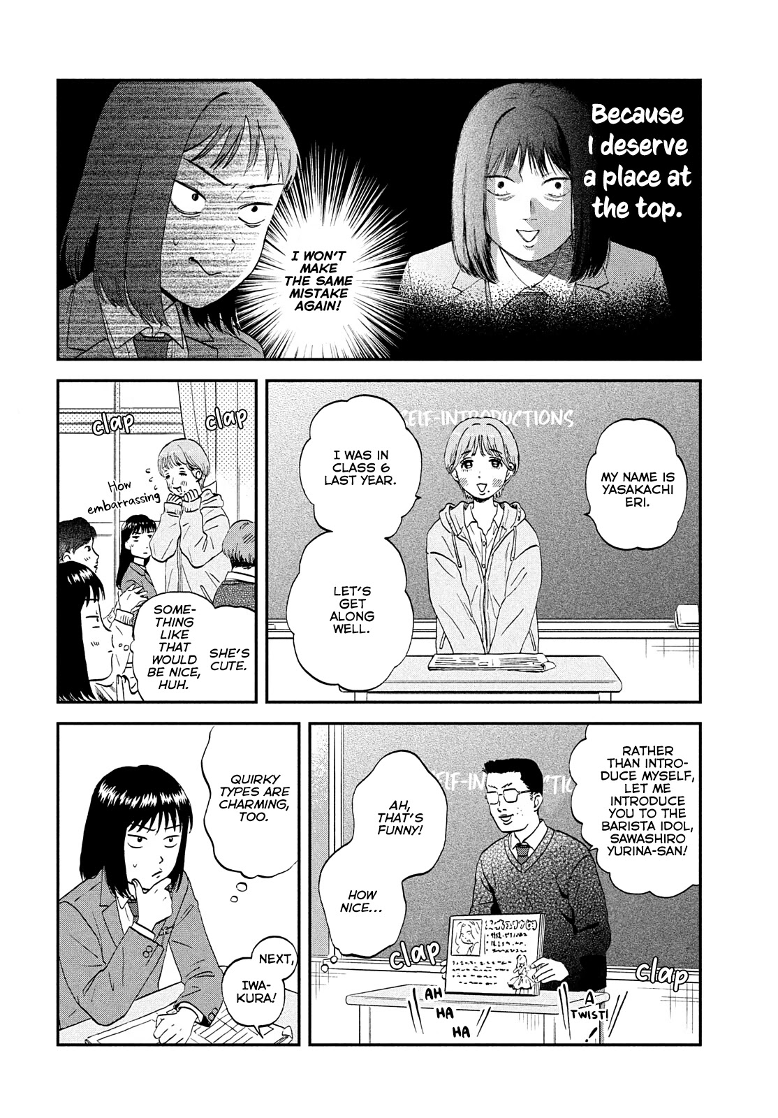 Skip to Loafer Chapter 36 page 11 - Chapter 36: Shining Second Year