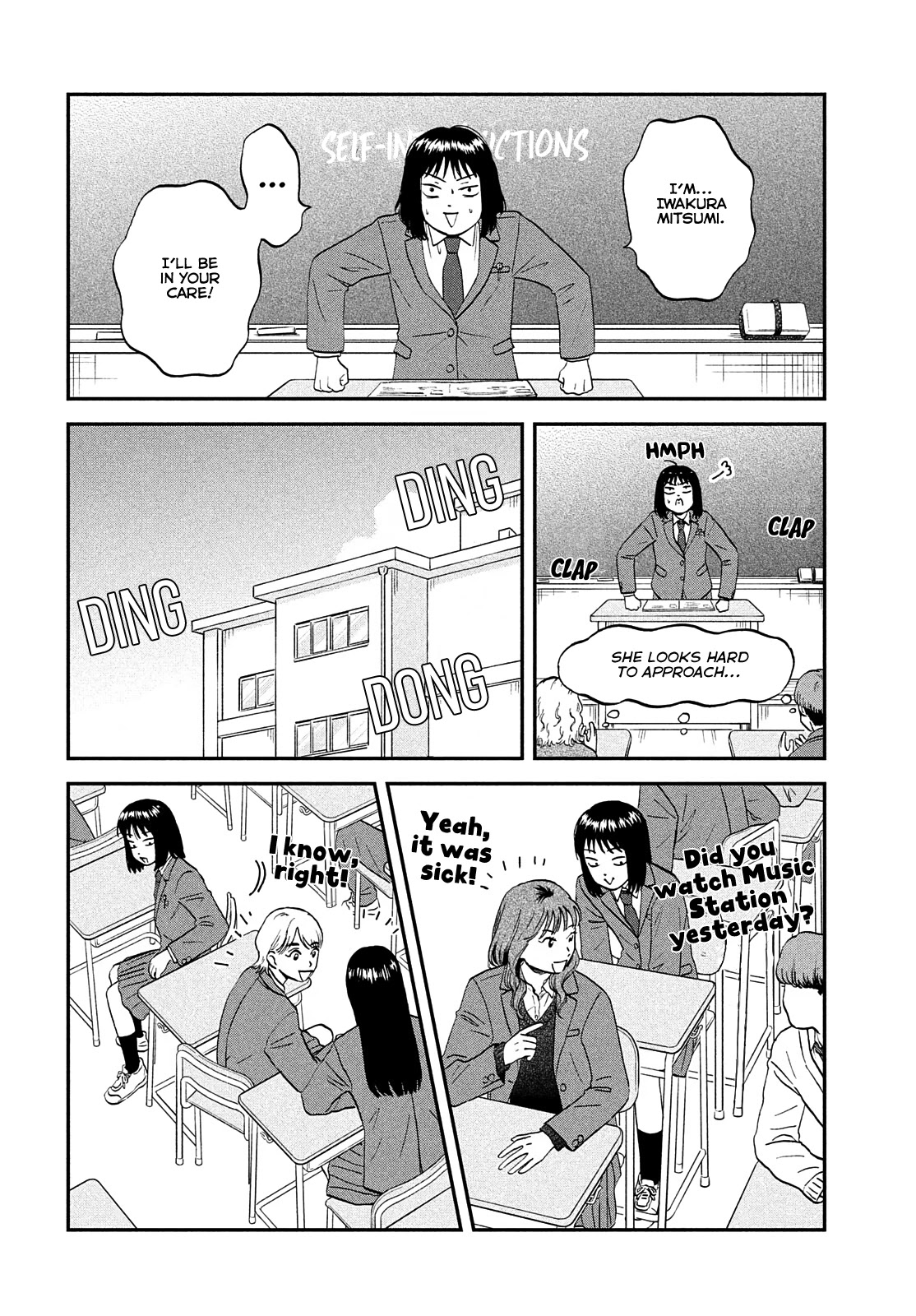 Skip to Loafer Chapter 36 page 13 - Chapter 36: Shining Second Year