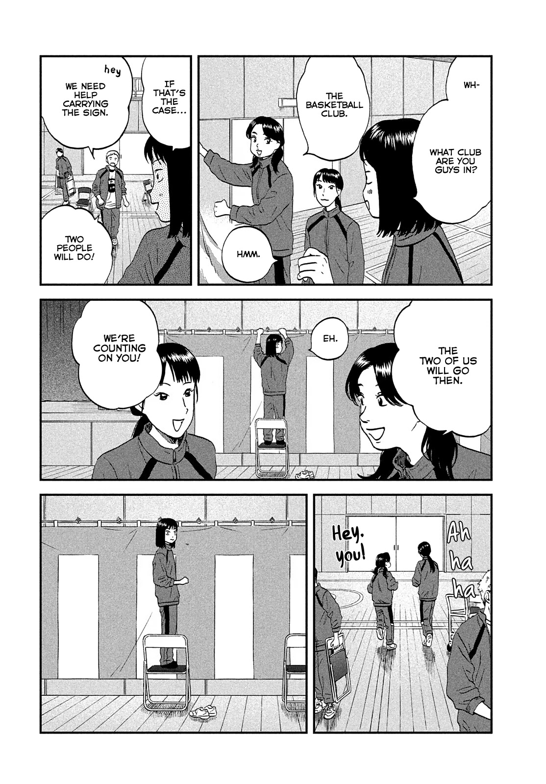 Skip to Loafer Chapter 36 page 15 - Chapter 36: Shining Second Year