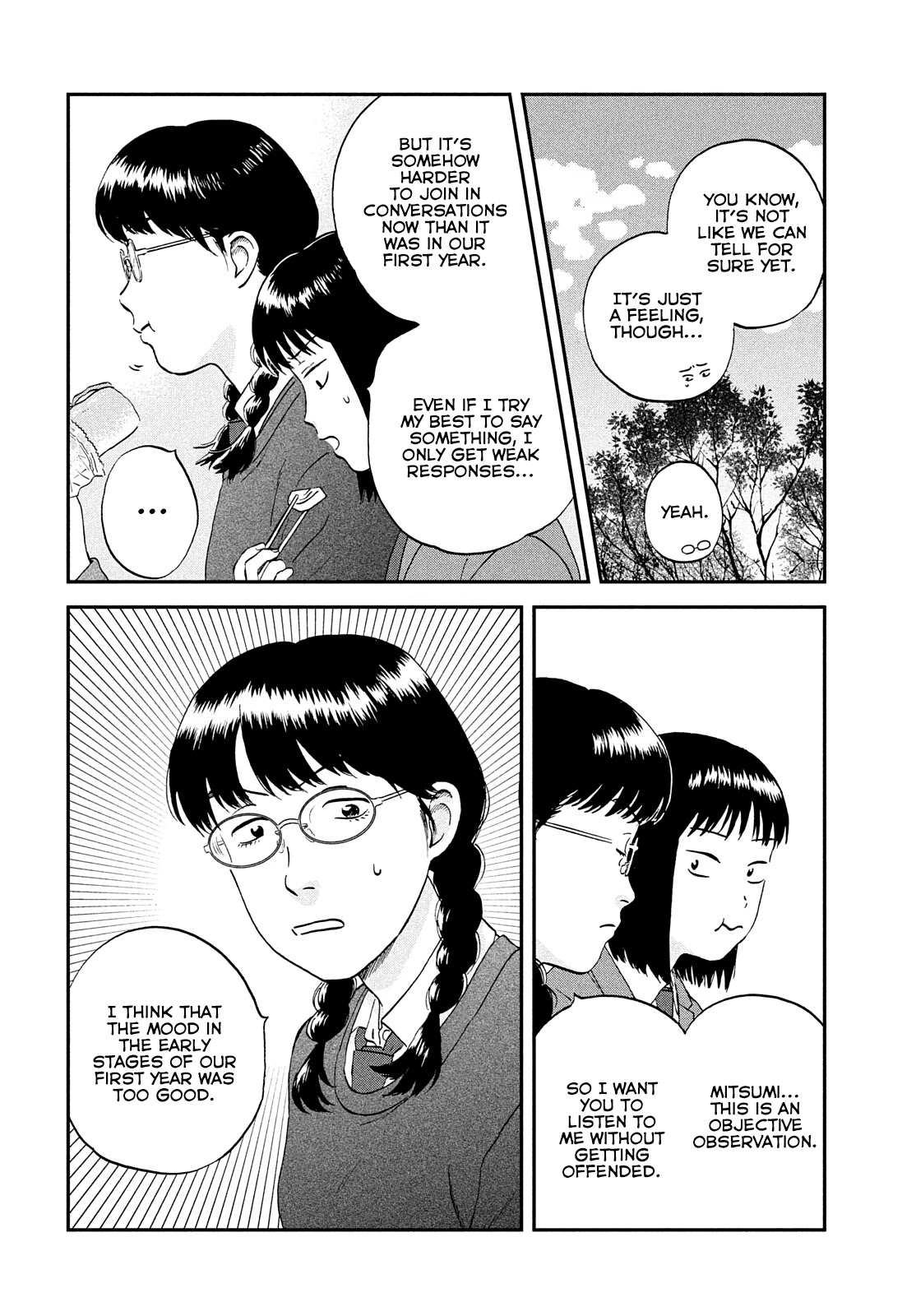 Skip to Loafer Chapter 36 page 17 - Chapter 36: Shining Second Year