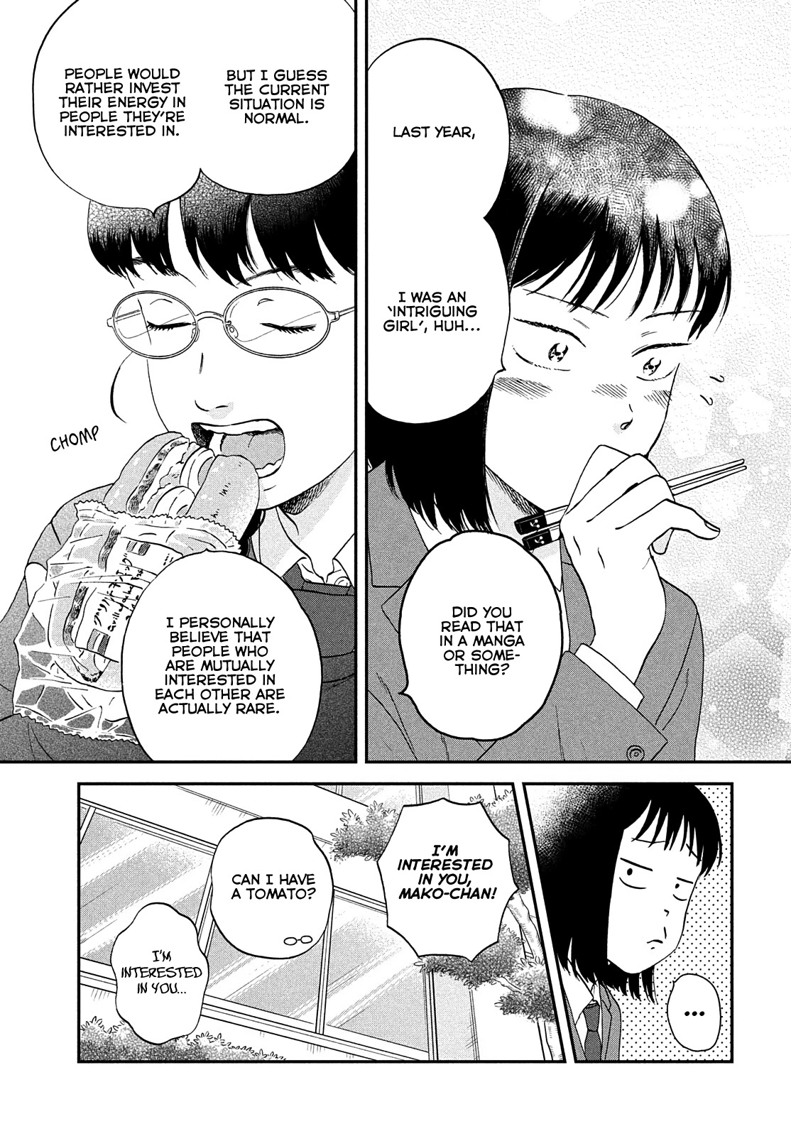 Skip to Loafer Chapter 36 page 20 - Chapter 36: Shining Second Year