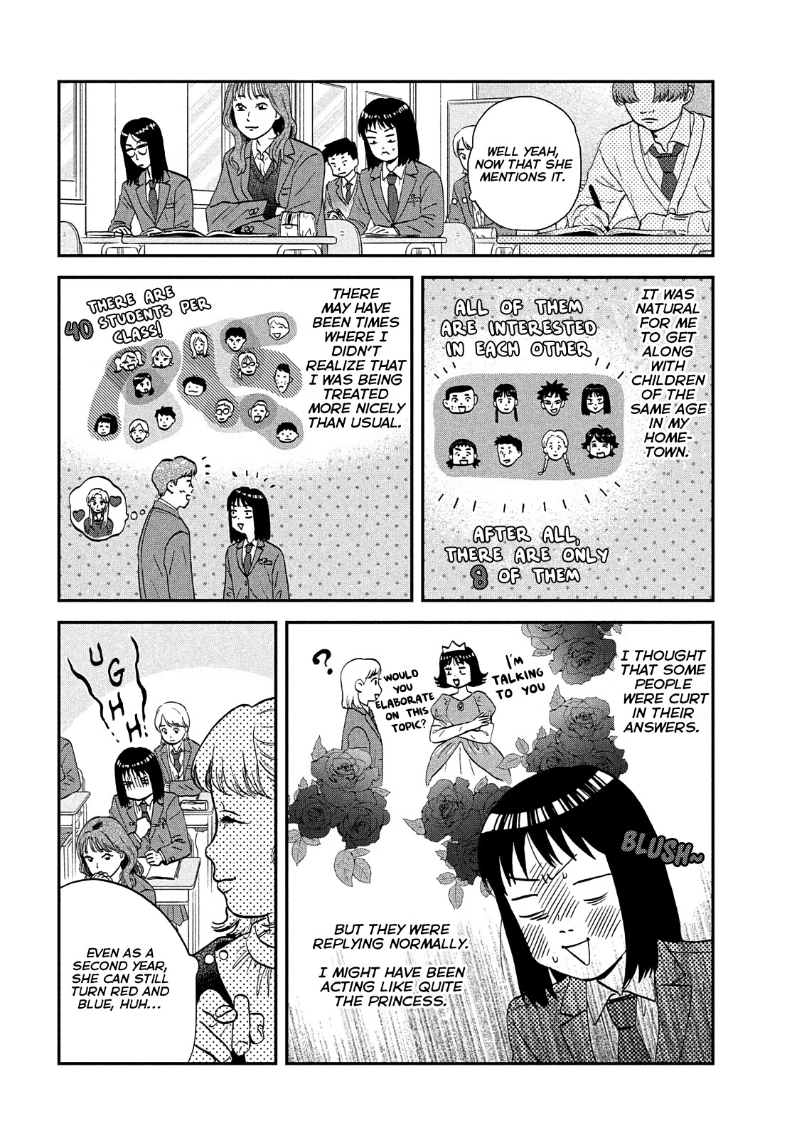 Skip to Loafer Chapter 36 page 21 - Chapter 36: Shining Second Year