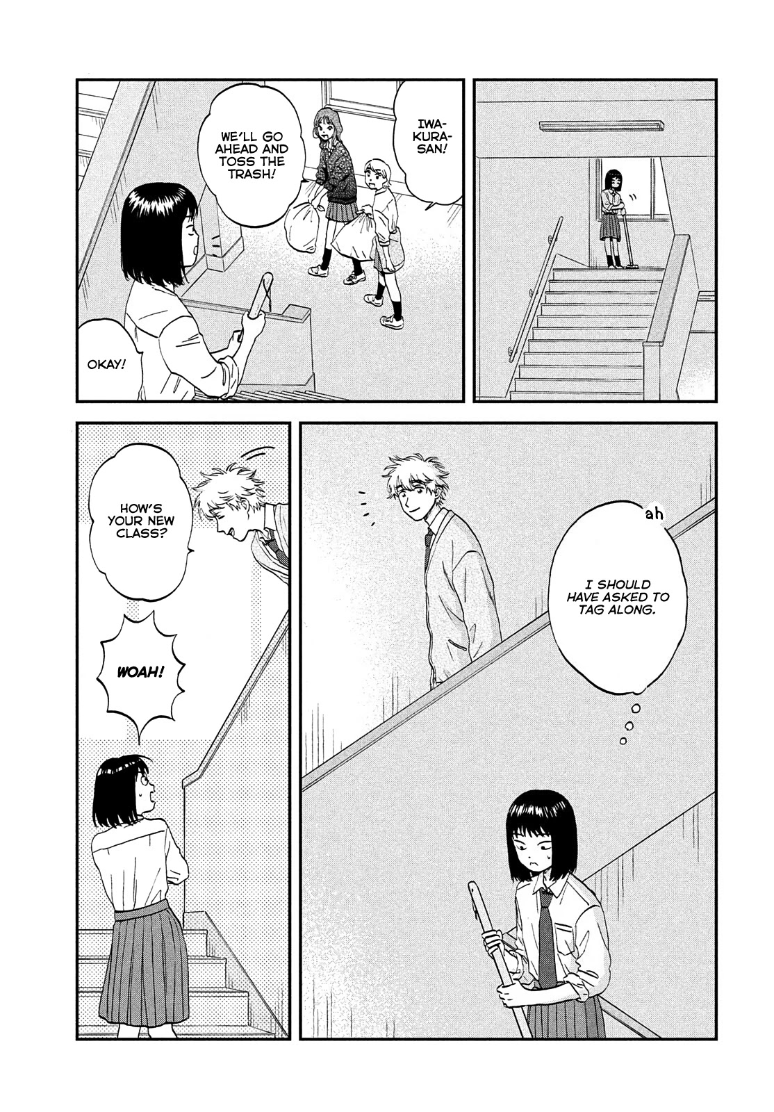 Skip to Loafer Chapter 36 page 22 - Chapter 36: Shining Second Year