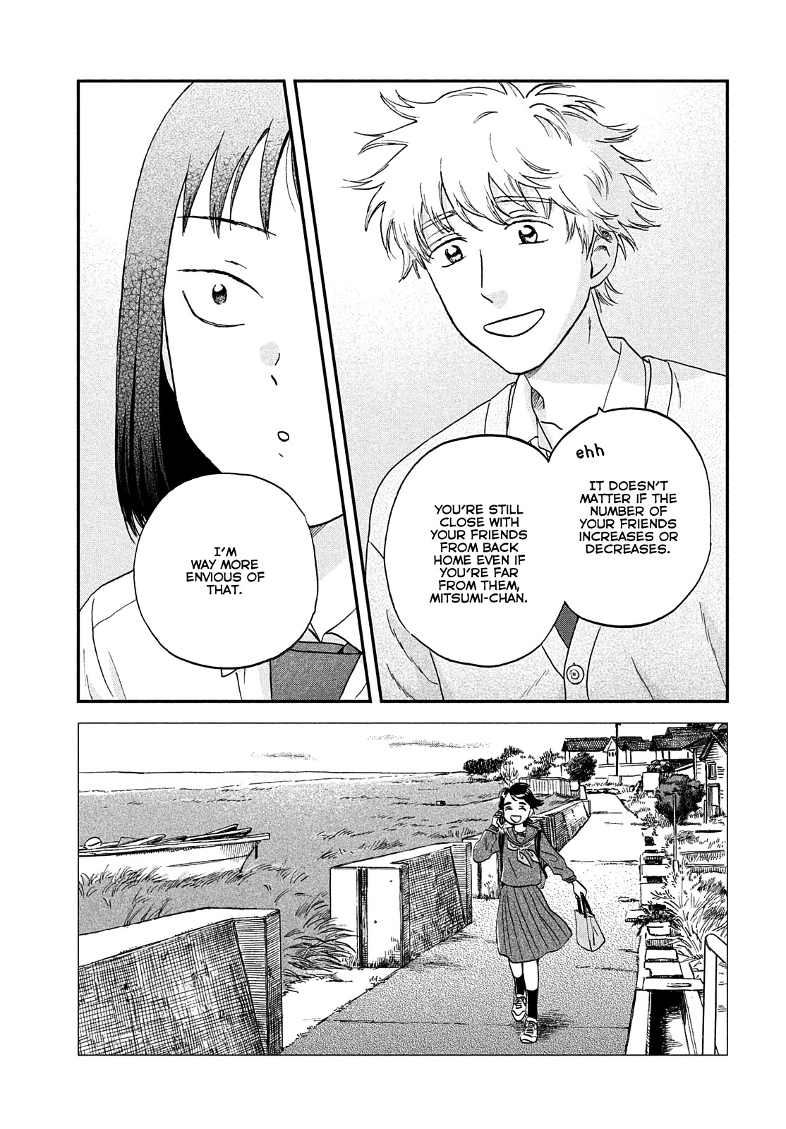 Skip to Loafer Chapter 36 page 24 - Chapter 36: Shining Second Year