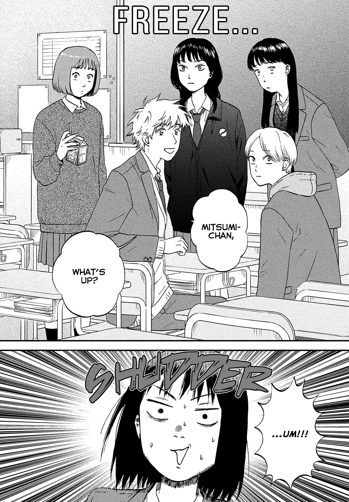 Skip to Loafer Chapter 36 page 30 - Chapter 36: Shining Second Year